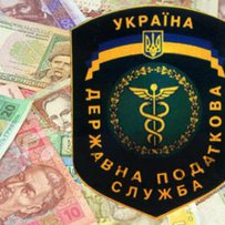 Надрокористування: ресурс для державного  та місцевого бюджетів