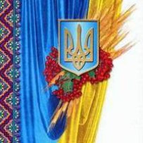 «А ми тую червону калину підіймемо…»