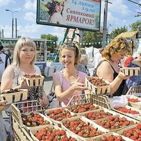 Сумщина + Полтавщина = спільний успіх