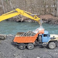 Острови невезіння