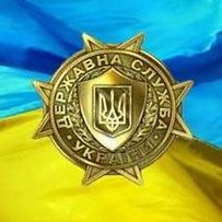 Як нині обчислюється стаж  державного службовця?