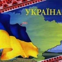 ЗАКОН УКРАЇНИ