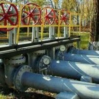 Про затвердження форм звітності НКРЕ у нафтогазовому комплексі та інструкцій щодо їх заповнення