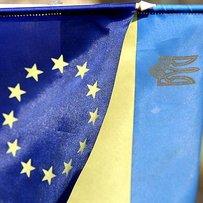 «Домашнє завдання»  від  Європарламенту