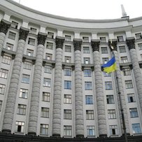 Про затвердження Порядку ведення   Єдиного державного порталу адміністративних послуг