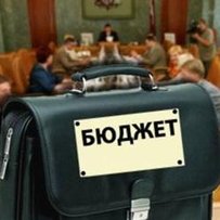 Бюджетна арифметика: від перестановки доданків сума не змінюється