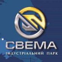 Індустріальний парк «Свема» щороку дає продукції на 400 мільйонів гривень