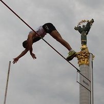 Стрибок висотою у двадцять років