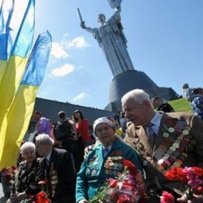 Який документ регламентує підвищення до пенсії учасникам війни?