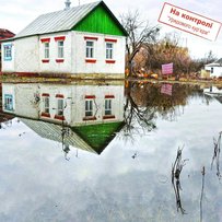 Чи готова країна до «великої води»?