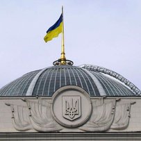 Про внесення змін до Закону України    "Про Державний бюджет України  на 2013 рік"