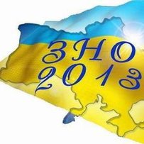 У приймальній комісії абітурієнт має особисто показати атестат