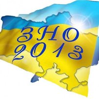 Усі рівні, але дехто — рівніший