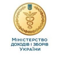 МІНІСТЕРСТВО ДОХОДІВ І ЗБОРІВ УКРАЇНИ РОЗ’ЯСНЮЄ ТА ІНФОРМУЄ 