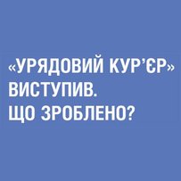 Потрібна державна програма щодо вилову риби