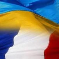 З Лебедина гітара помандрувала до Парижа