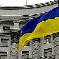 КАБІНЕТ МІНІСТРІВ УКРАЇНИ  ПОСТАНОВА №752 від 28 серпня 2013 р.  