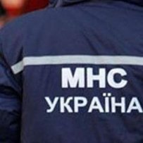 Про затвердження Порядку  ведення   обліку надзвичайних  ситуацій