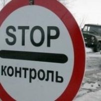 Порушник підірвав себе і поранив прикордонників