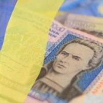 Динаміка середньої заробітної плати