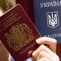 Кроїти карту руки закороткі