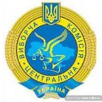 Інформує ЦВК