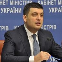 Володимир  ГРОЙСМАН: «Рецепт успішної країни — міцні громади, сильні території»