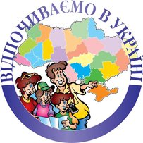 Заслін хворобам ставить вода