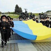 Життя — Вітчизні, честь — нікому!