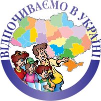 І все-таки нам не прожити без морів