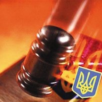 Для Феміди інтереси держави — другорядні?