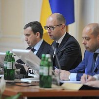 Країна повинна змобілізуватися