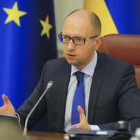 Економічні труднощі країна переживе