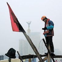 Творцям «Молитви» — прапор Нігояна