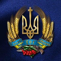 Визвольний рух починався зі сходу