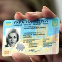 Хочете в ЄС без візи? Готуйтеся до сканування!