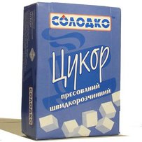 Леонід КОЗОДОЙ: «За показниками виходу цукру працюємо на рівні європейських стандартів»