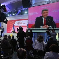 Петро ПОРОШЕНКО: «Країна потребує єдності й відповідальності»