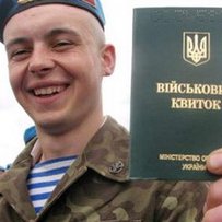 Хто допоможе родині мобілізованого?