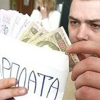 Нелегальне працевлаштування на Черкащині стало поширеною практикою