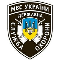 Сергій БУДНИК: «Наші послуги недешеві але цифри ми не зі стелі беремо…»