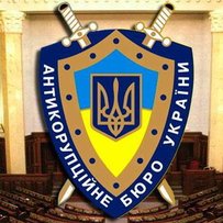 Протидія корупції залежить від свідомості кожного з нас