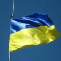 Про порядок повідомлення Державній фіскальній службі та її територіальним органам про прийняття працівника на роботу