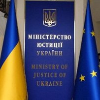 До Європейського суду з прав людини подали четверту міжнародну заяву