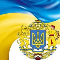 Боротьба за суверенну державу триває