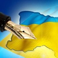 Міжвідомча комісія з міжнародної торгівлі інформує 