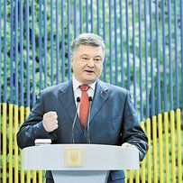 Петро ПОРОШЕНКО: «Відбуваються незворотні зміни!»