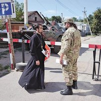 Душпастирі в армії