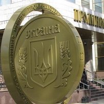 Лікувати важче, ніж ліквідувати