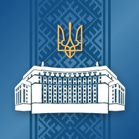 Графік проведення прямої телефонної лінії Кабінету Міністрів України за участю керівників центральних органів виконавчої влади на липень — вересень 2017 року